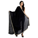 Printed Desert Camo Trunk